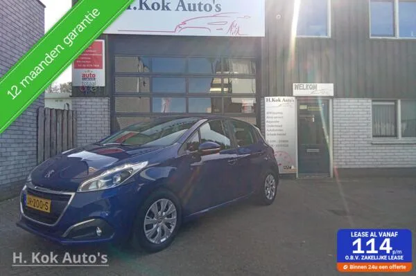 Peugeot 208 (2016) — foto 1