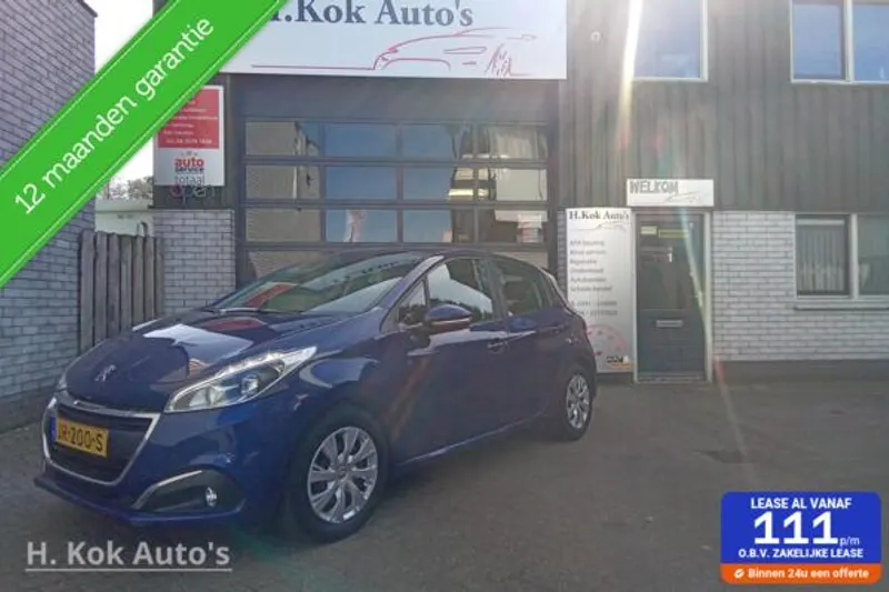 Peugeot 208 (2016)