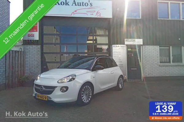 Opel Adam (2016) — foto 1