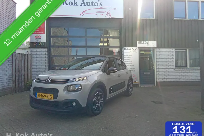 Citroën C3 (2020)