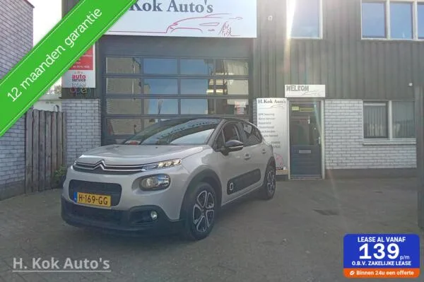 Citroën C3 (2020) — foto 1