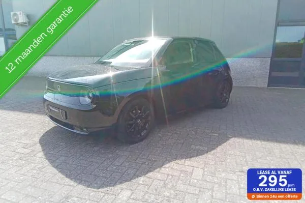 Honda E (2022) — foto 1
