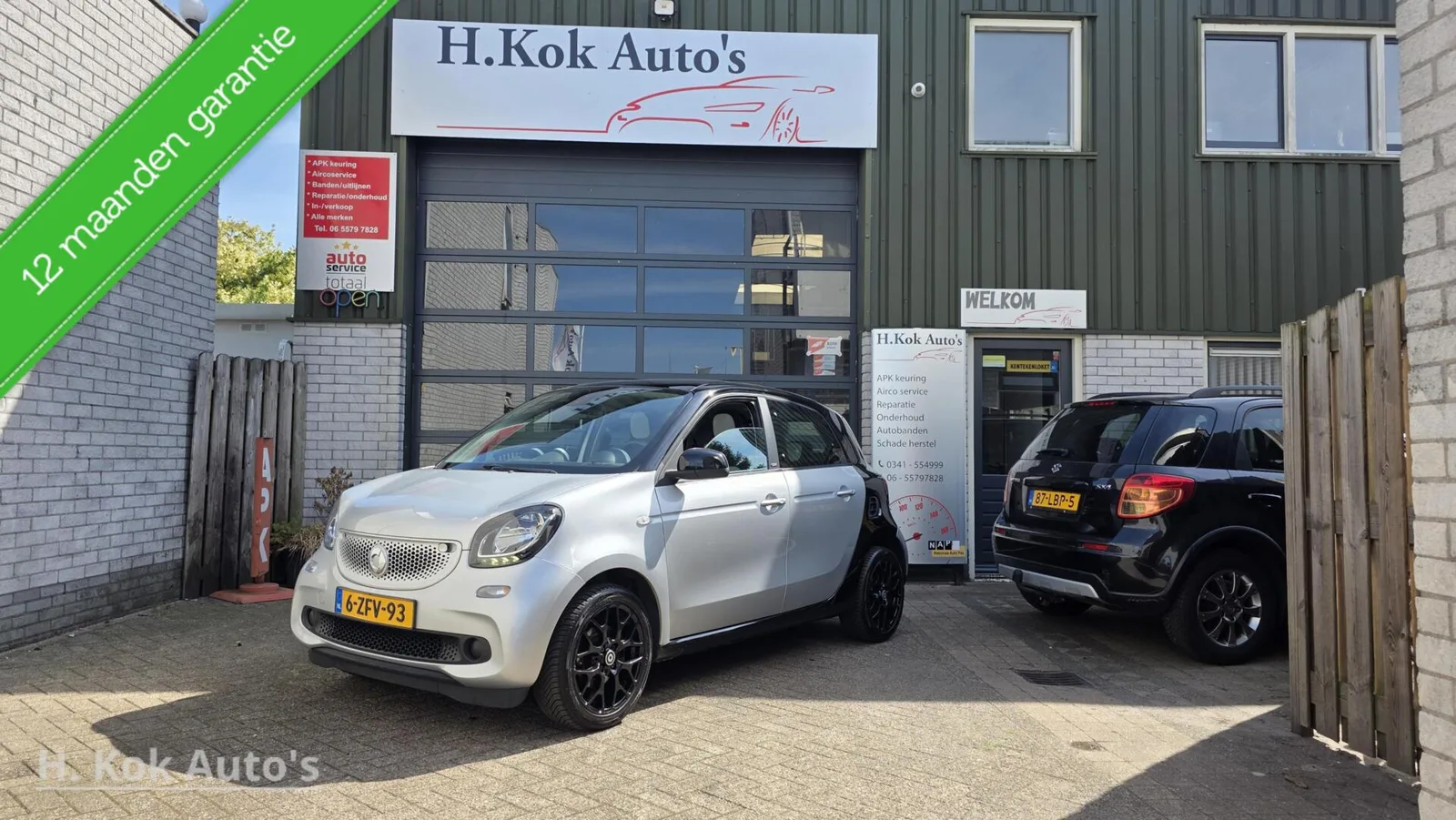 Smart Forfour (2015) — foto 1