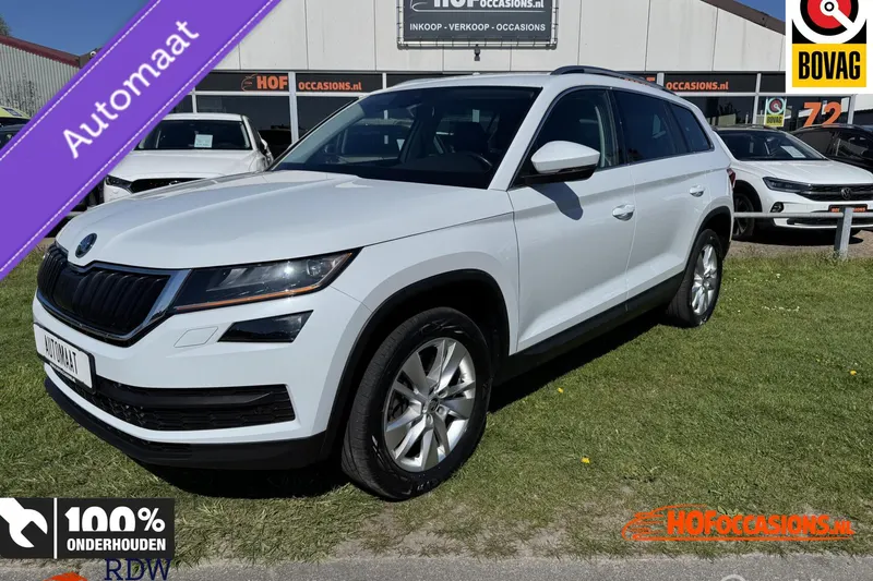 Škoda Kodiaq (2018)