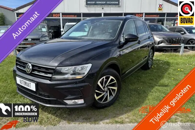 Volkswagen Tiguan (2017)