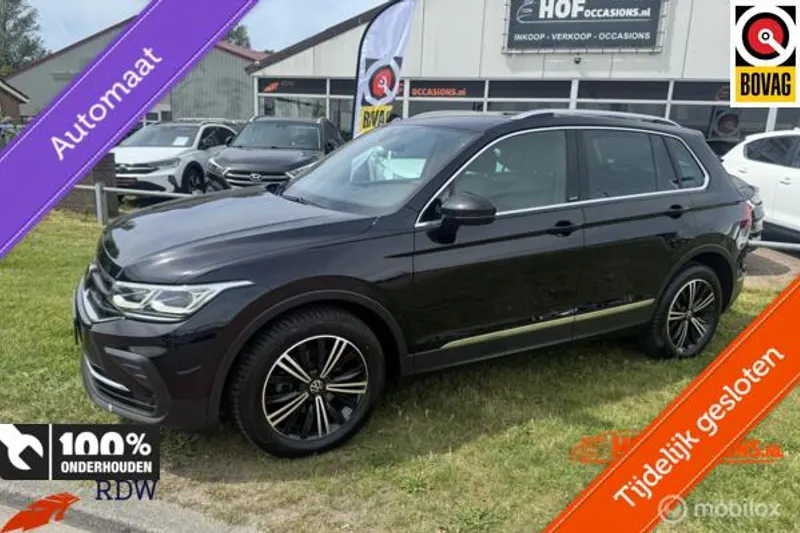 Volkswagen Tiguan (2023)