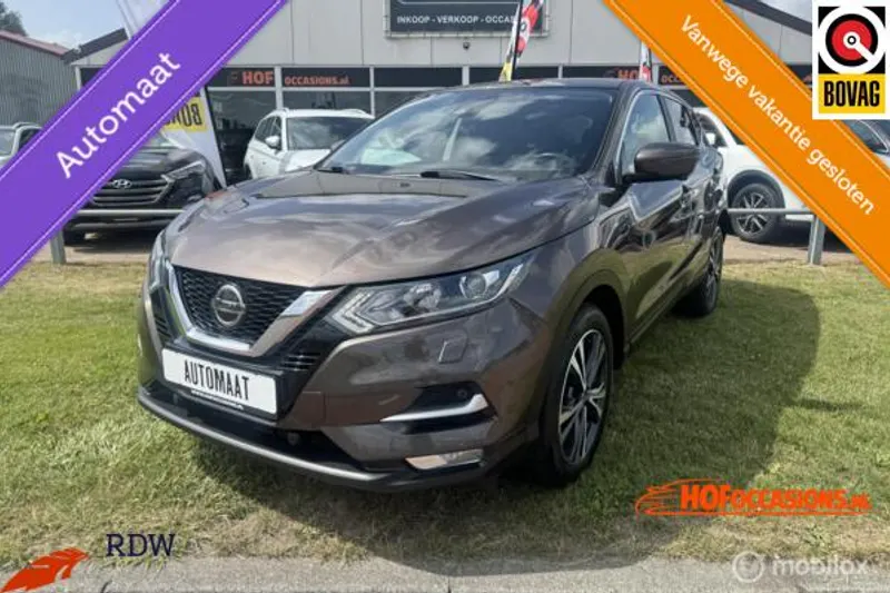 Nissan Qashqai (2021)