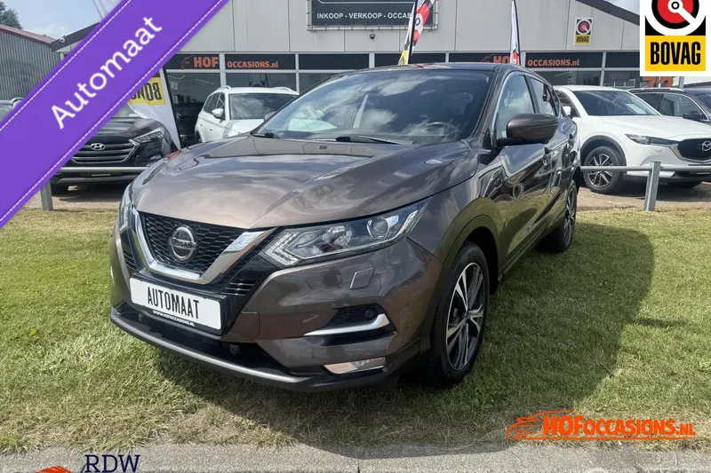 Nissan Qashqai (2021)