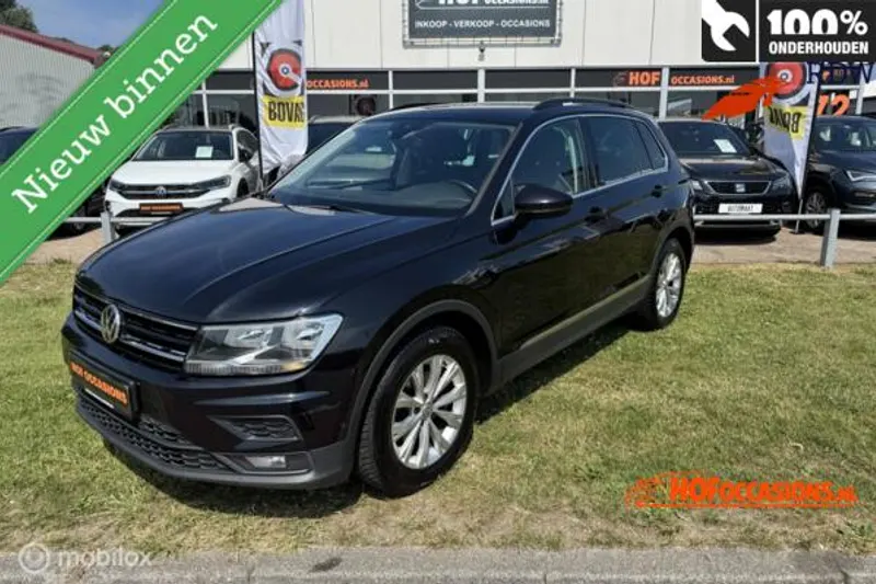 Volkswagen Tiguan (2020)