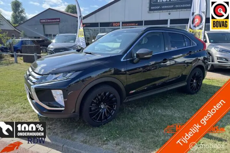 Mitsubishi Eclipse (2020)