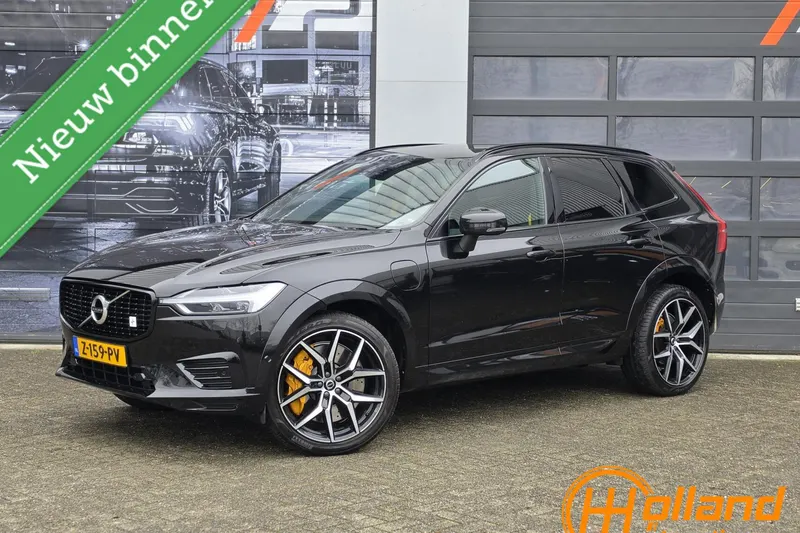 Volvo XC60 (2020)