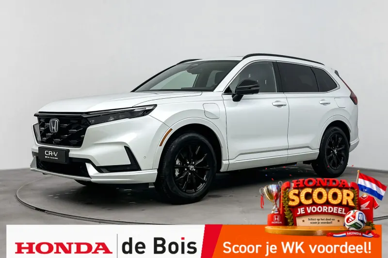 Honda CR-V (2026)