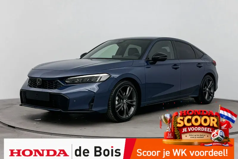 Honda Civic (2026)
