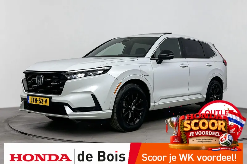 Honda CR-V (2025)