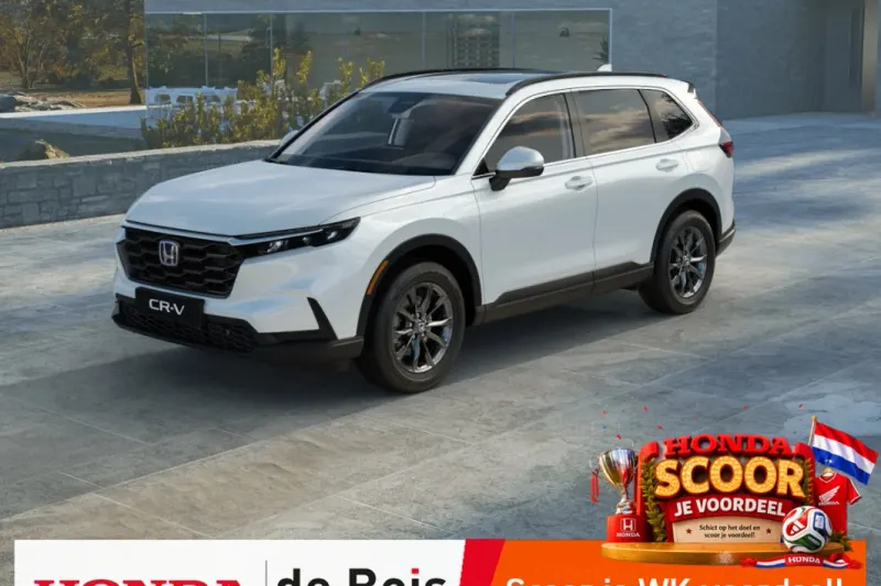 Honda CR-V (2026)