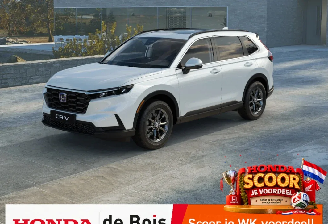 Honda CR-V (2026) — foto 1