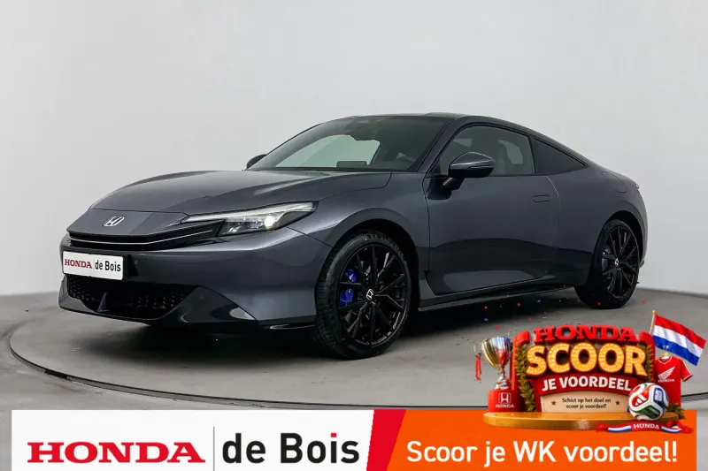 Honda Prelude (2026)