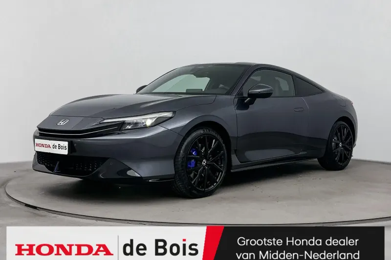 Honda Prelude (2026)