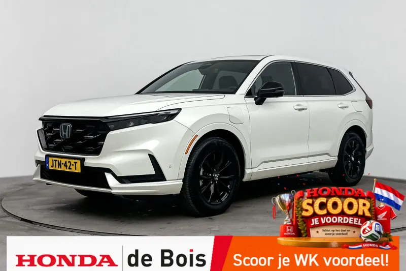 Honda CR-V (2025)