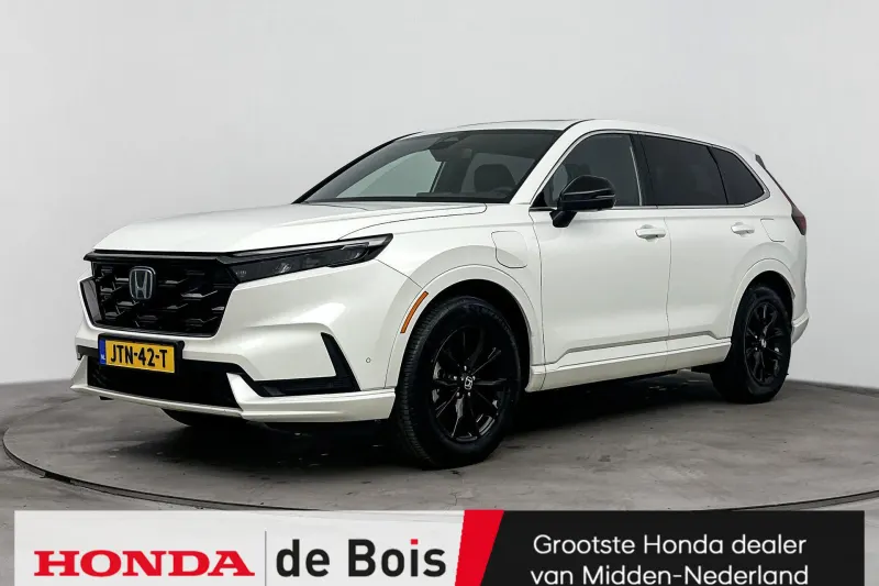Honda CR-V (2025)