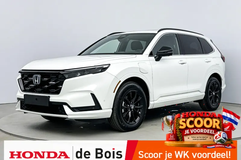 Honda CR-V (2026)