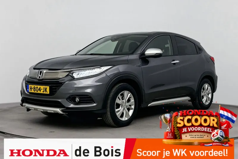 Honda HR-V (2020)