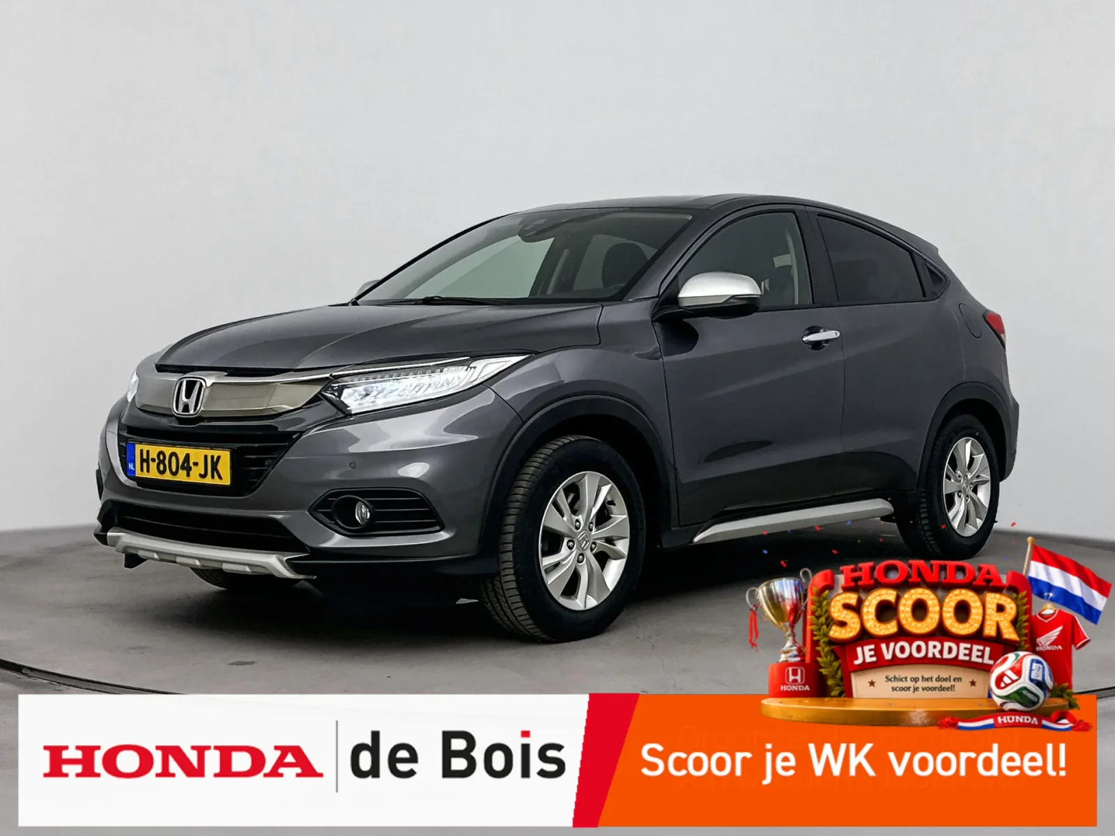 Honda HR-V (2020) — foto 1