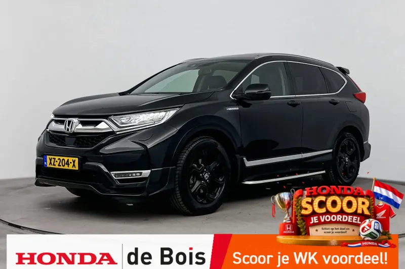 Honda CR-V (2019)