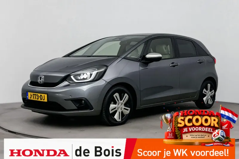 Honda Jazz (2020)