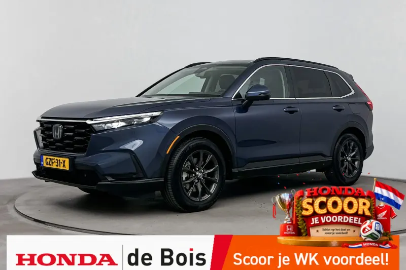 Honda CR-V (2025)