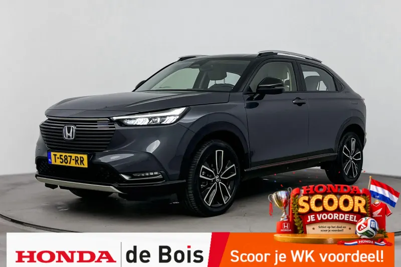 Honda HR-V (2023)