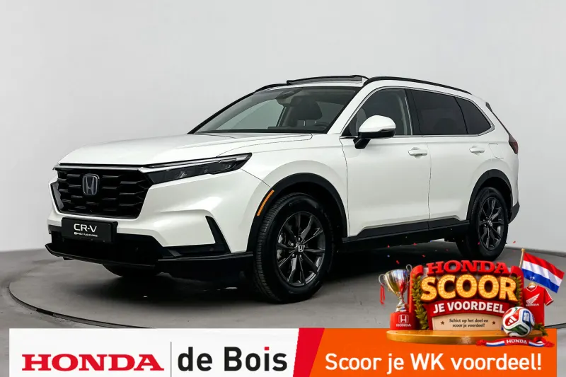 Honda CR-V (2026)