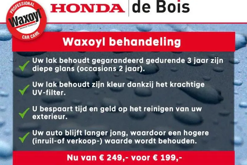 Honda CR-V (2026)