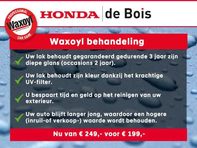 Honda CR-V (2026) — foto 1