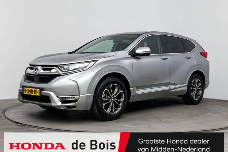 Honda CR-V (2021)