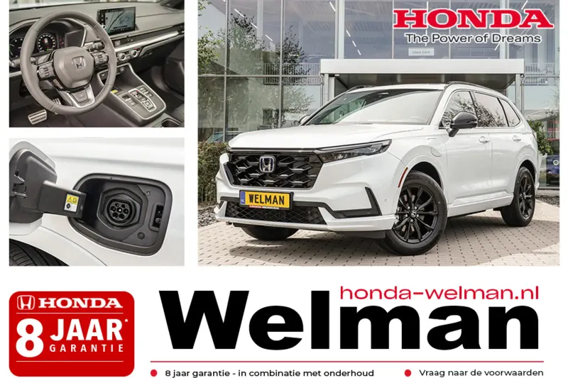 Honda CR-V (2026)