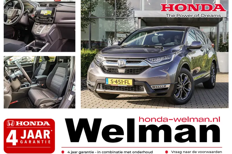 Honda CR-V (2023)