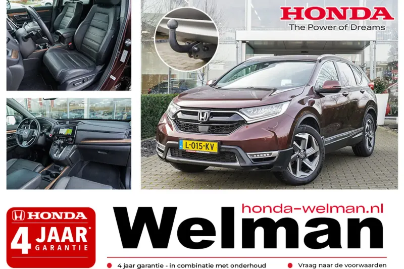 Honda CR-V (2019)