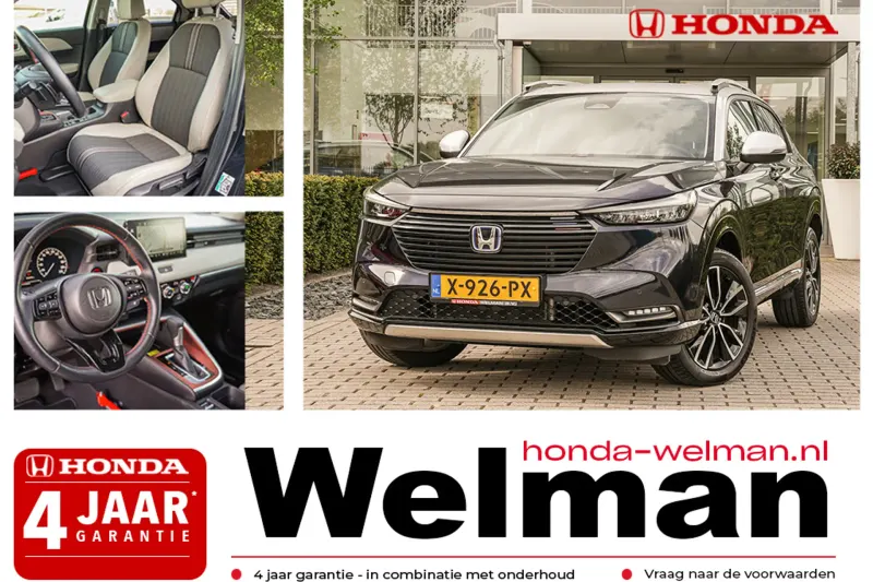Honda HR-V (2024)