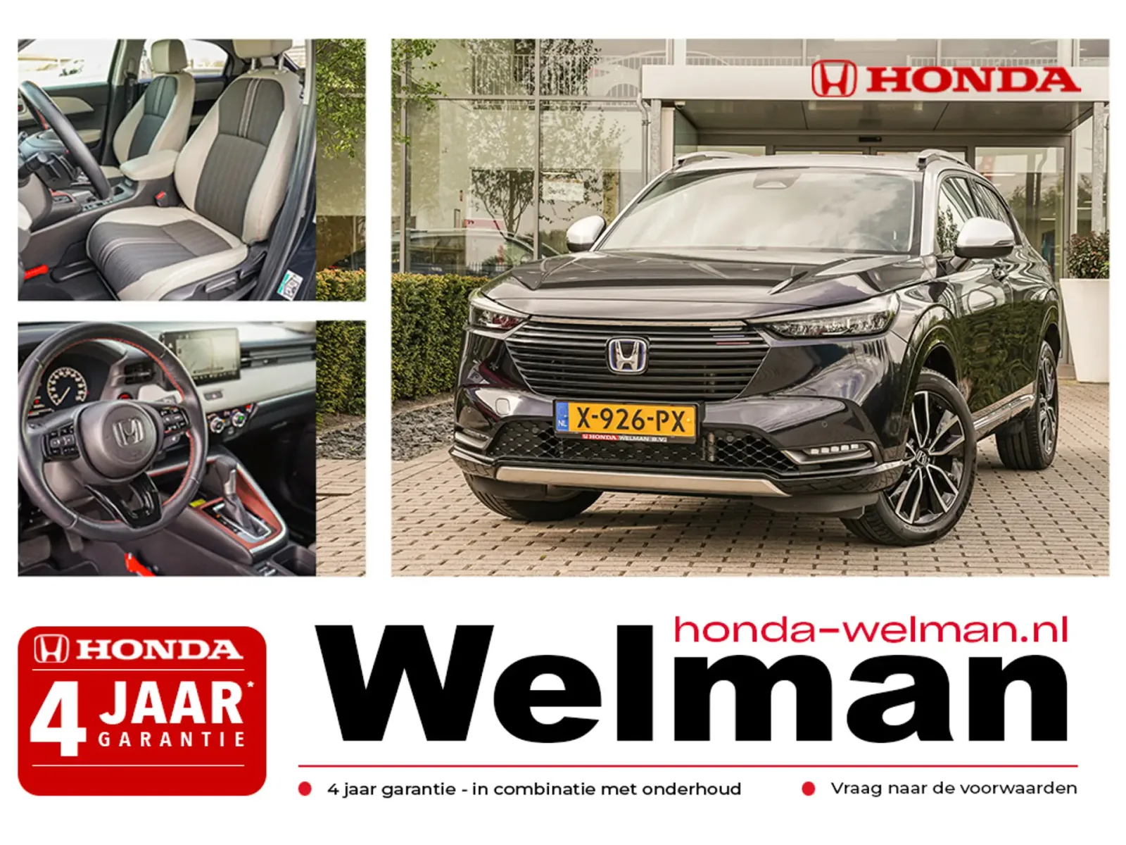 Honda HR-V (2024) — foto 1