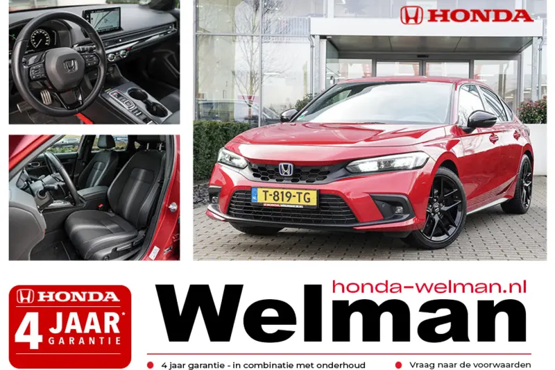 Honda Civic (2023)