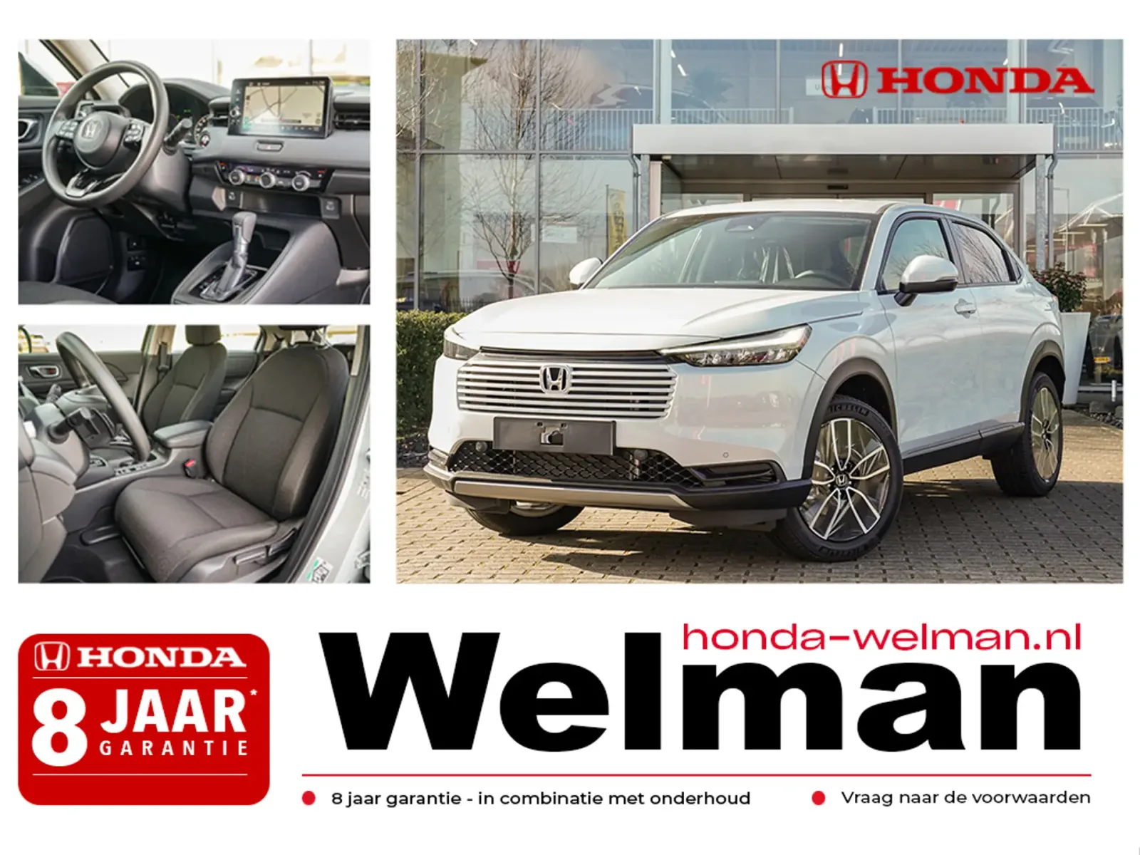 Honda HR-V (2025) — foto 1