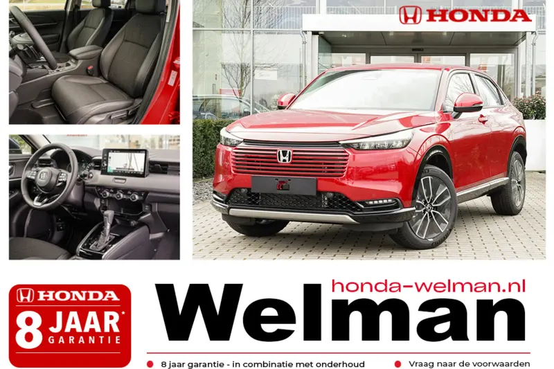 Honda HR-V (2026)