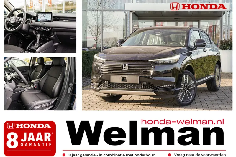 Honda HR-V (2026)