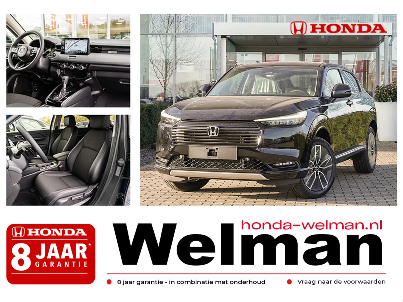 Honda HR-V (2026) — foto 1