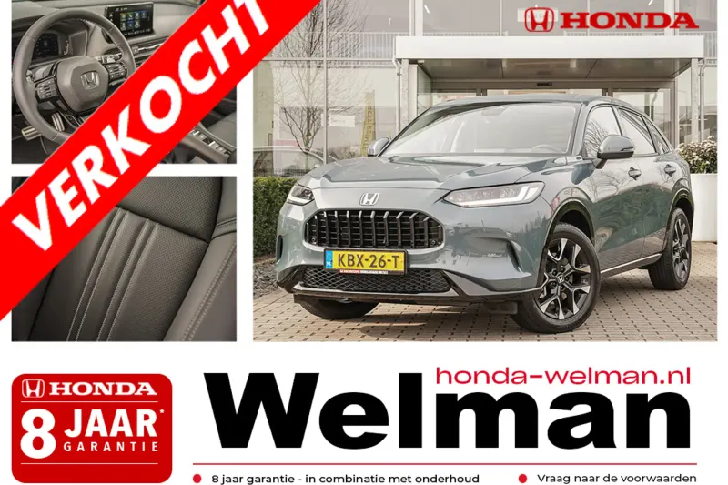 Honda ZR-V (2026)