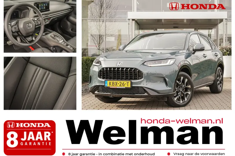 Honda ZR-V (2026)