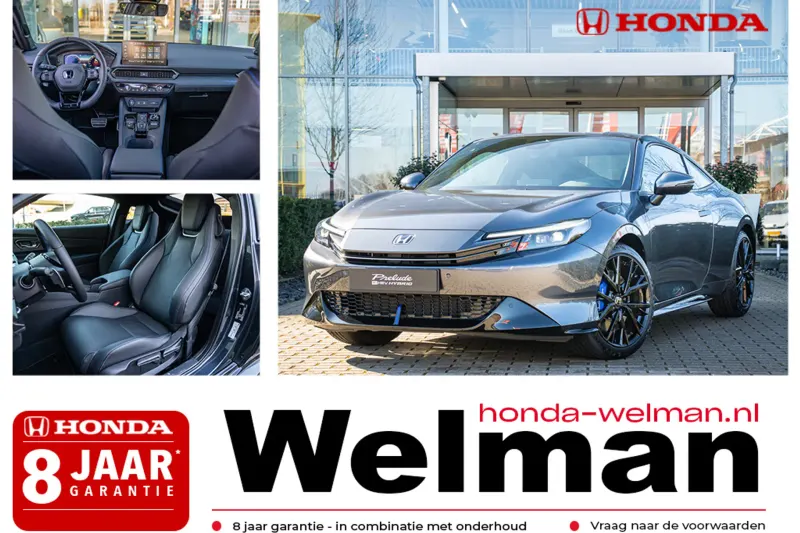 Honda E (2026)