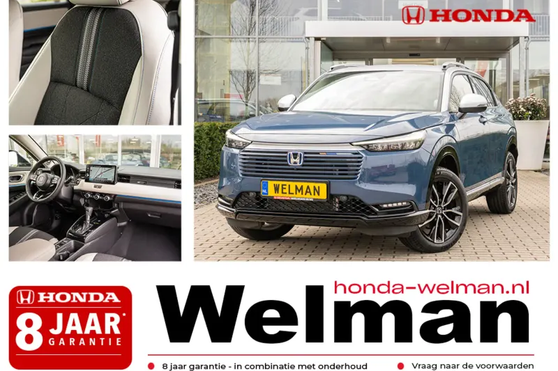 Honda HR-V (2026)