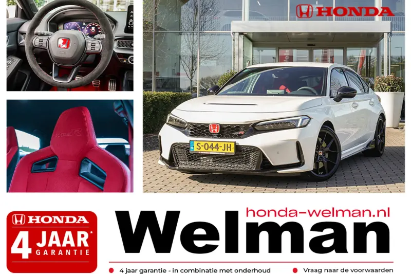Honda Civic (2023)